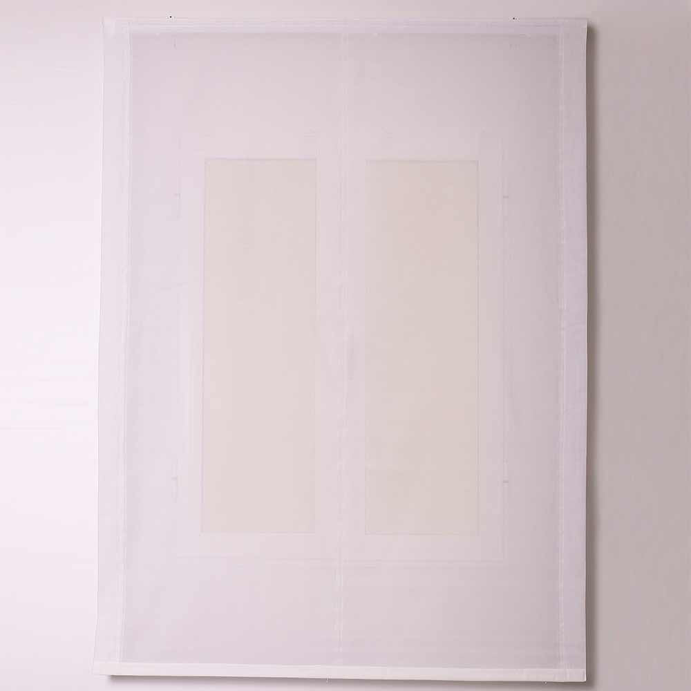 Cortina romana branca Montelino com corrente